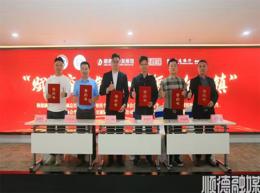 VIOSEA สร้างความโดดเด่นในงานประชุมอุตสาหกรรมเตาแก๊ส